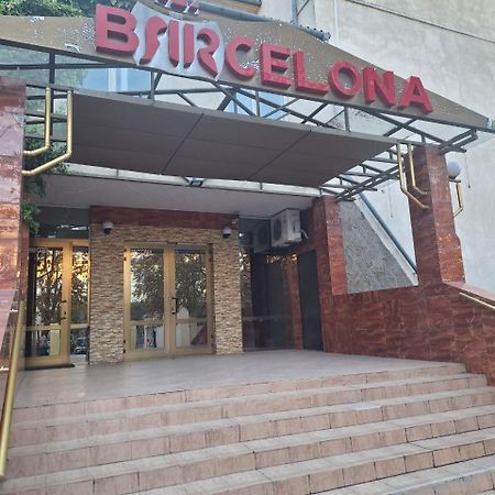 Барселона Hotel Mizikevycha Eksteriør billede